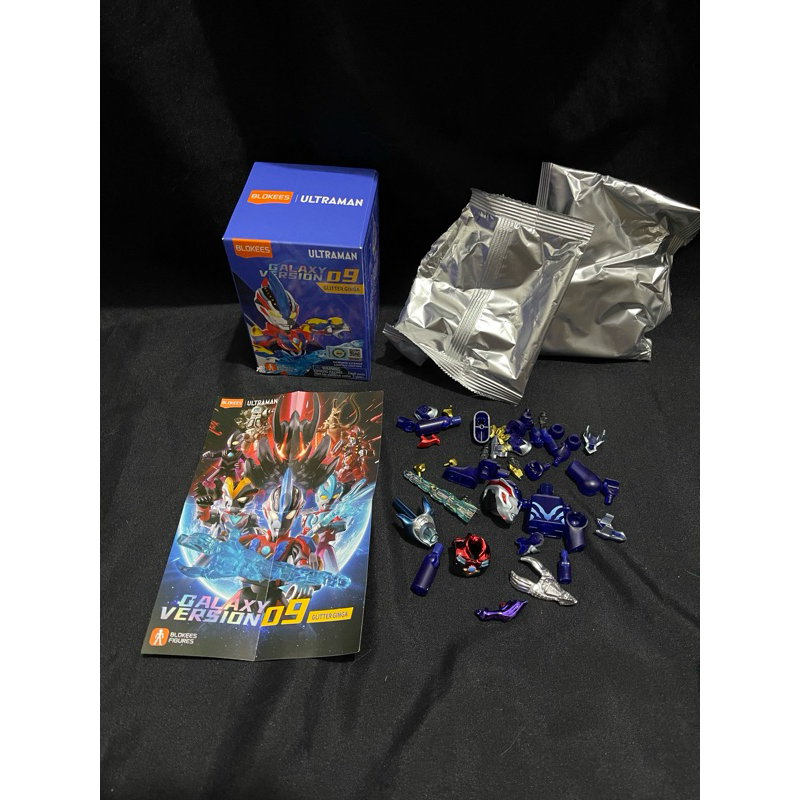 blokis ultraman ginga victory secret galaxy version 09