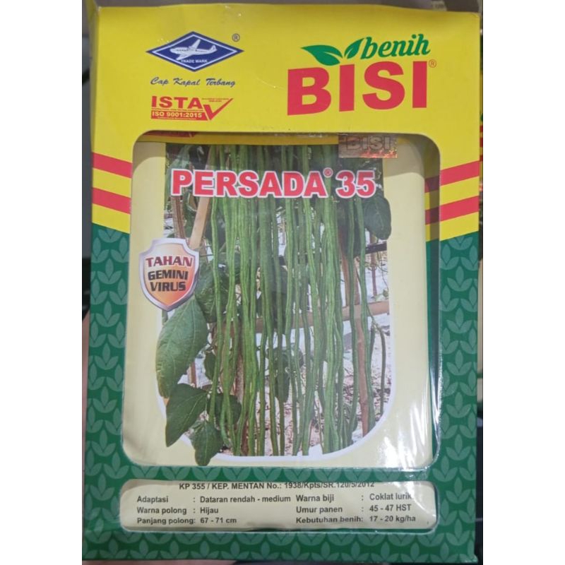 BENIH KACANG PANJANG PERSADA 35 50 GRAM - CAP KAPAL TERBANG