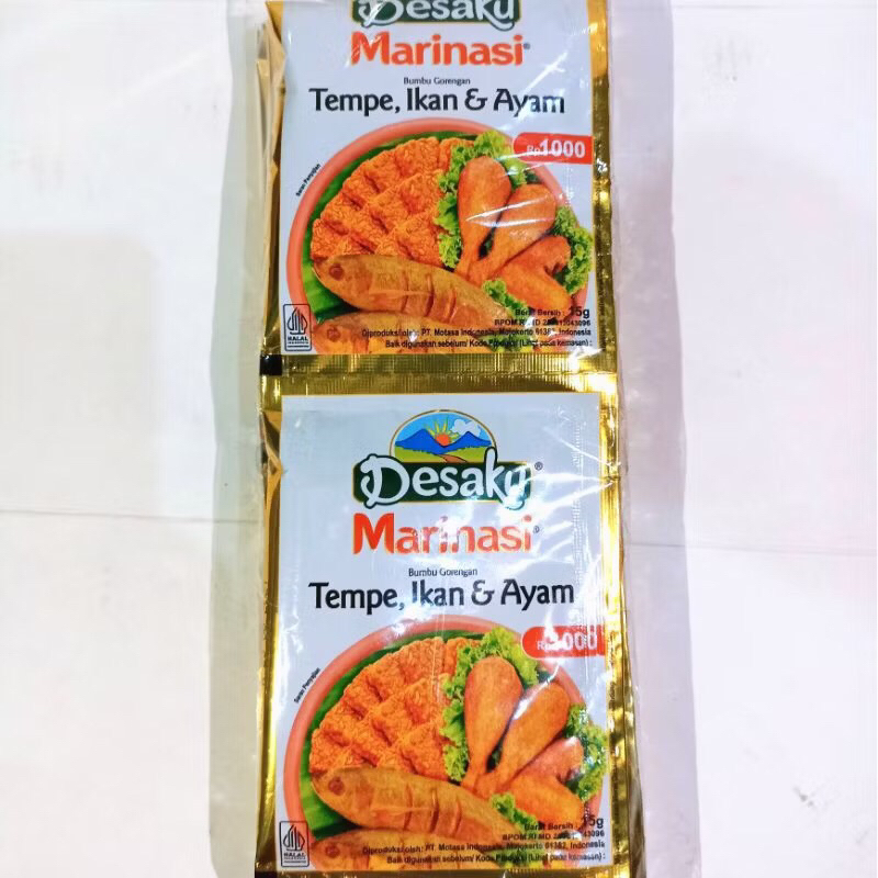 

(10pcs)marinasi Desaku