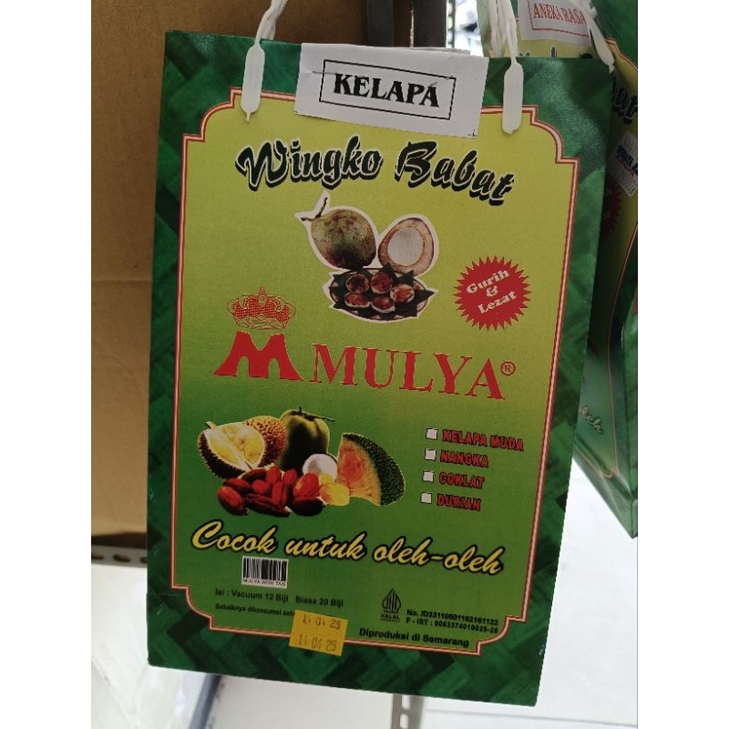 

wingko babat Mulya oleh oleh khas surabaya