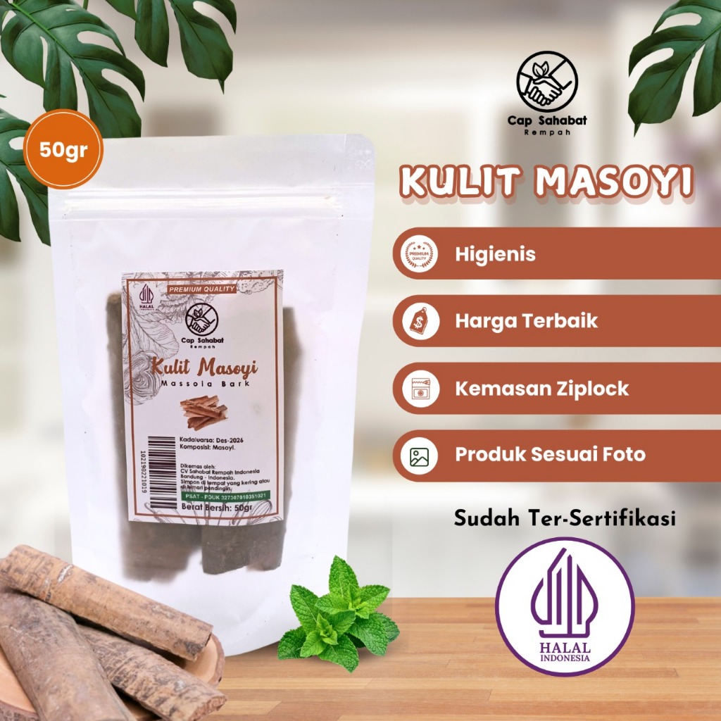 

50gr Kulit Masohi / Kulit Kayu Masoyi / Massoia Bark / Rempah / JSR 100% PREMIUM QUALITY
