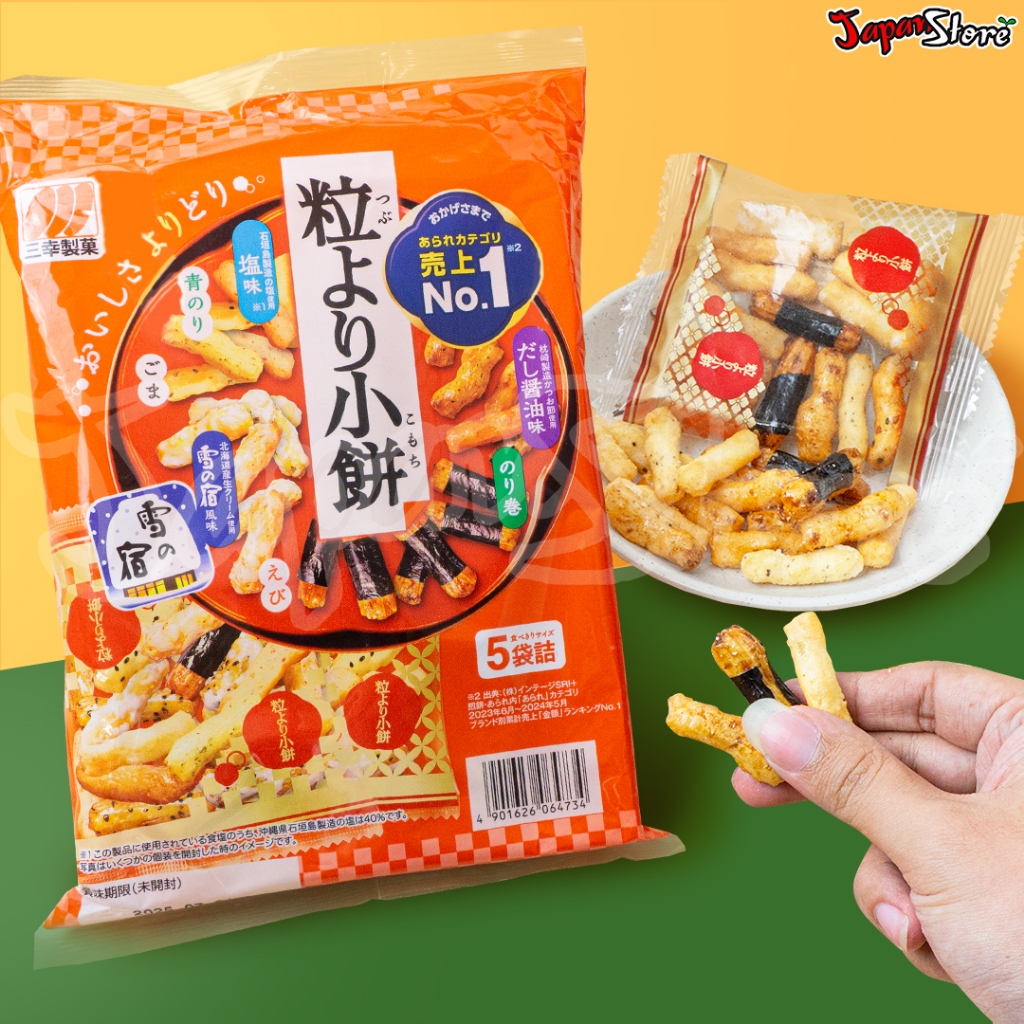 

Sanko Mochi Senbei Rice Crackers Mix [Tsubuyori Komochi]