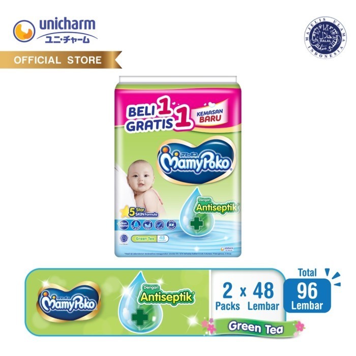 (Beli 1 Gratis 1) MamyPoko Wipes Tisu Basah Regular Antiseptik 48 Perfume / 1 Bundle
