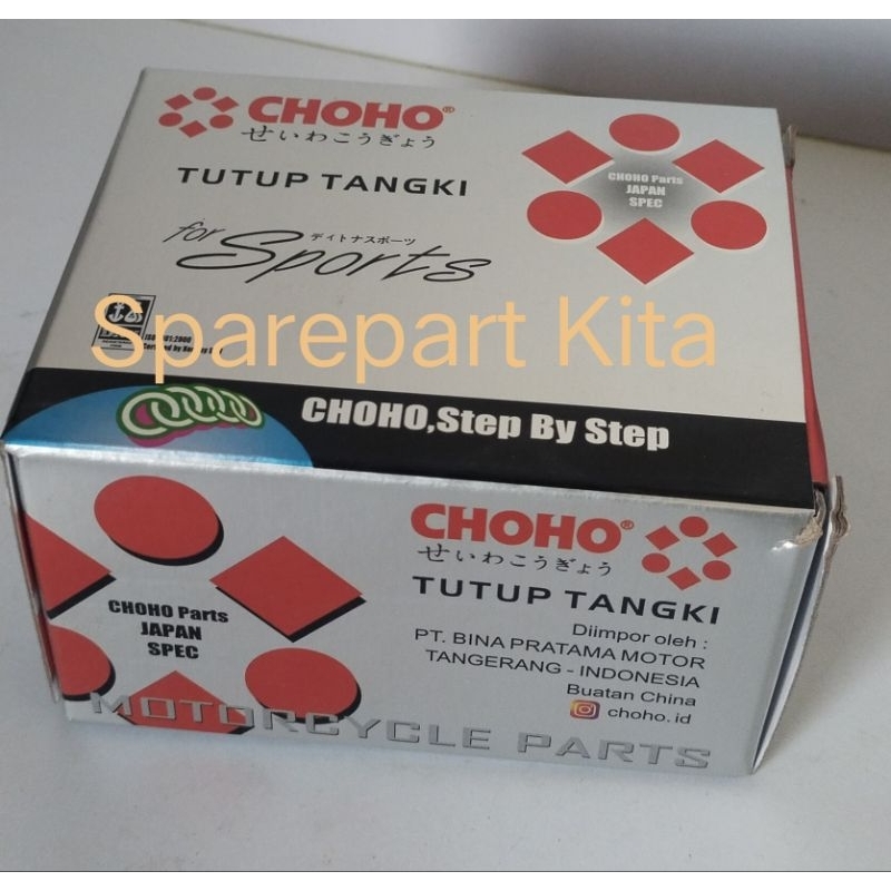 Tutup Tangki TIGER CHOHO