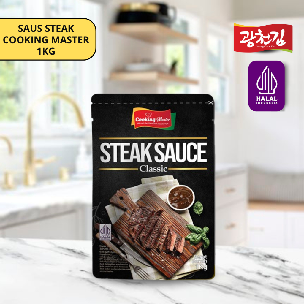 

KC. Cooking Master/ Steak Sauce/ Saus Steak/ Sauce Steak Halal 1 KG
