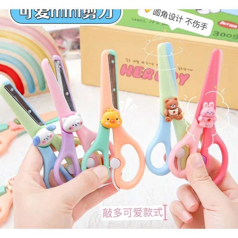 

Gunting Anak Lucu Karakter dua warna / Gunting anak sekolah
