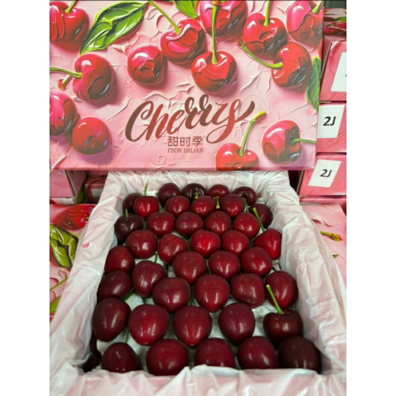 

cherry ruby red 900gr dus