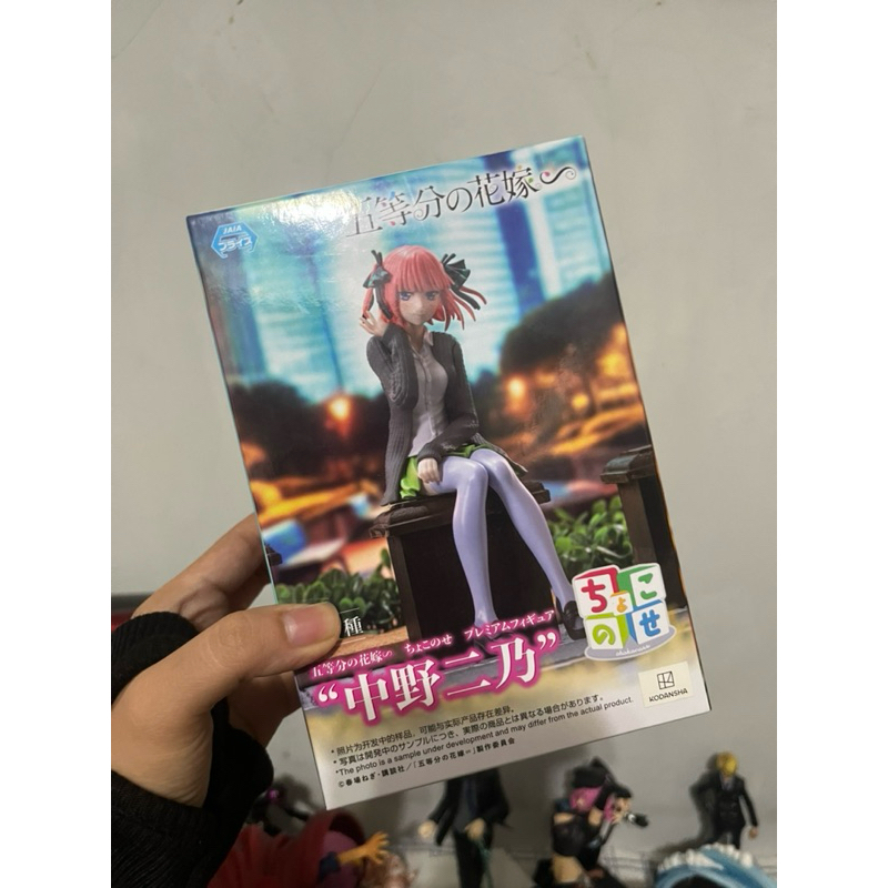 Sega Chokonose Gotobun Nino Nakano Yotsuba Nakano figure