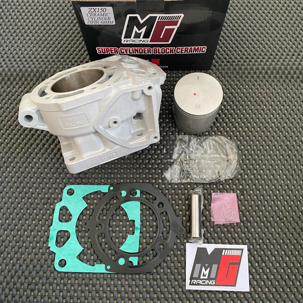 Blok ninja r/rr borup ceramic blok ninja 68 pin 15 mg racing taiwan original mg racing