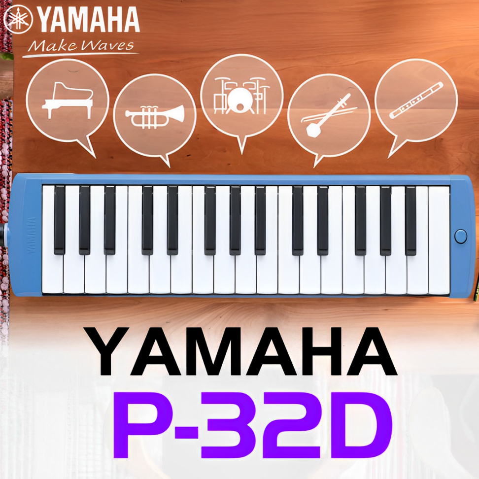 YAMAHA Pianika 100%Original,Yamaha P32D,Pianika anak sd,Pianika anak,Musik anak