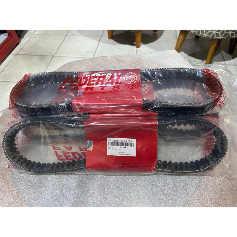 vanbelt vario 160/stylo160