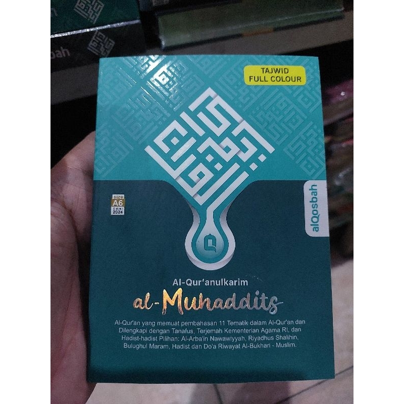 Al Qur'an Al-Qur'an Al Muhadduts Soft Cover Tajwid warna Terjemah Hadist pilihan l