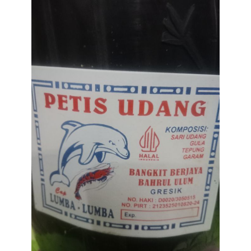 

petis hitam udang, asli, segar, buat rujak cingur cap lomba kemasan timbangan 1kg12.000, 1 timbah 8 kg