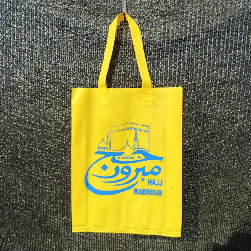

(EDISI LEBARAN HAJI)Bisa Request Warna Tas oleh-oleh haji dan umroh 30x40x8xcm lipat samping(12PCS)