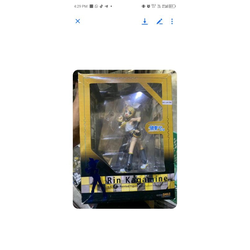 Good Smile Compay Natsume Rin