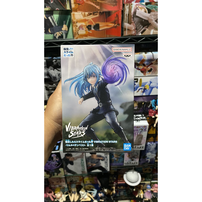 Vibration Stars - Rimuru Tempest Figure