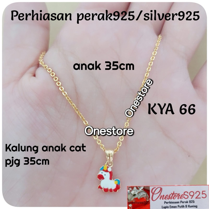 KALUNG ANAK KUDA PONI PERAK 925 LAPIS EMAS KUNING KYA 66