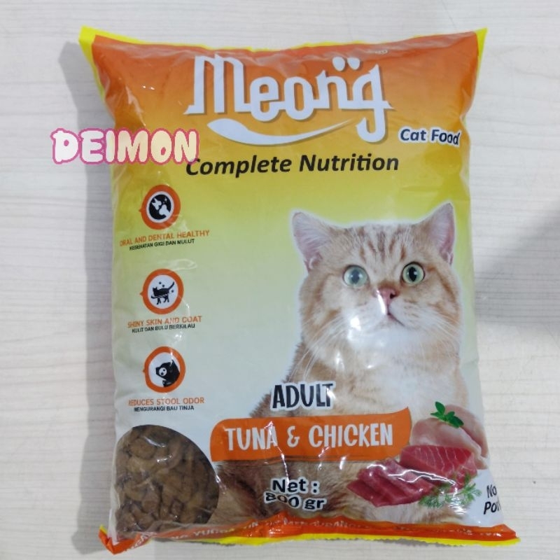 MEONG CAT FOOD 800GR MAKANAN KERING KUCING ADULT MEONG 800g