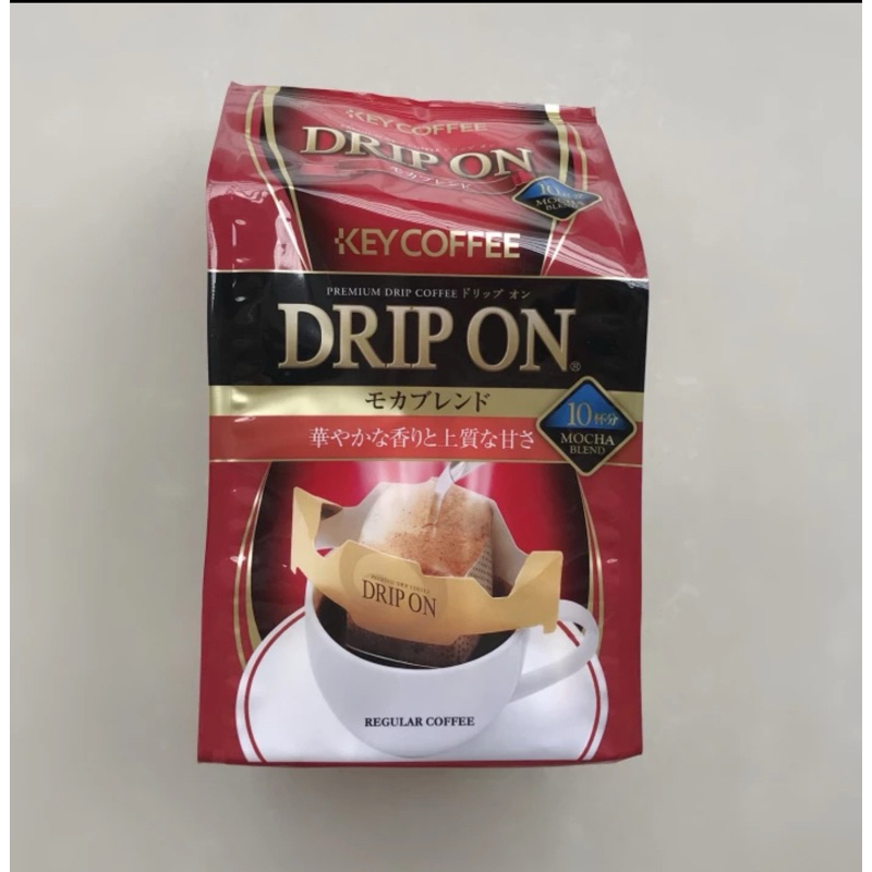 

KEY COFFEE DRIP ON MOCHA BLEND ( DRIP ON MOCHA COFFEE )