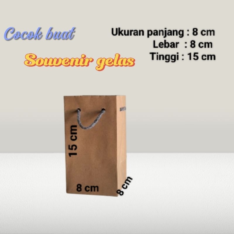 

paperbag murah paperbag polos paperbag 8x8x15