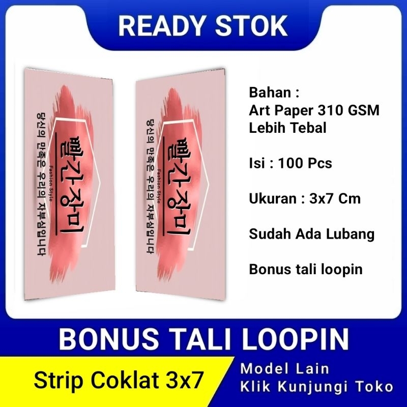 

hang tag label baju murah ukuran 3x7 bonus tali strip coklat hangtag merek baju handstag pakaian handtag hantag kertas nametag nemtek hang tags brand hentek henstek lebel harga ready stok