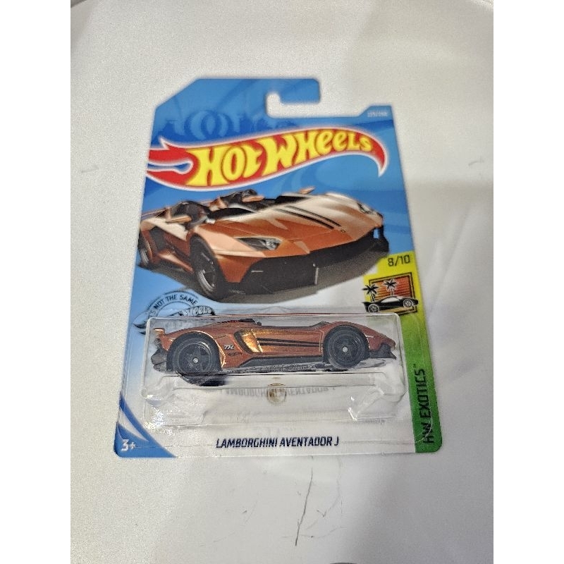Hot Wheels THS Lamborghini Aventador J Super Treasure Hunt