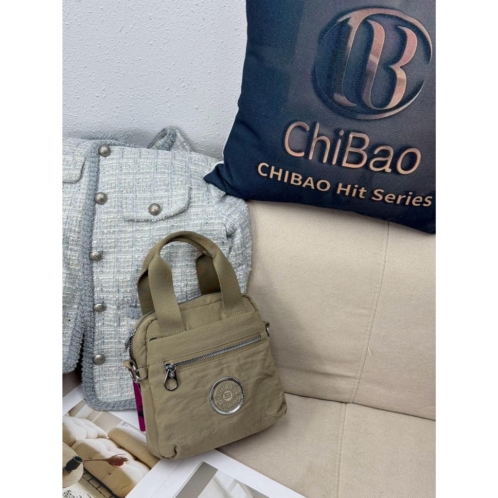 Tas Selempang Jinjing Wanita Chibao ORI 8220-DQ