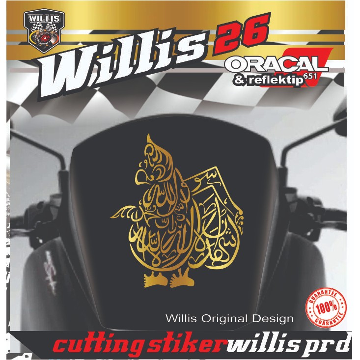 Sticker cutting KALIGRAFI SYAHADAT WAYANG SEMAR stiker WINDSHIELD VISOR MOTOR NMAX PCX DLL