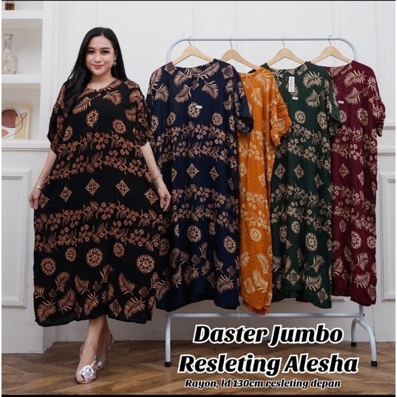 Daster Batik jumbo Pelangi Busui Bumil Lengan Pendek kancing Depan Daster Bali