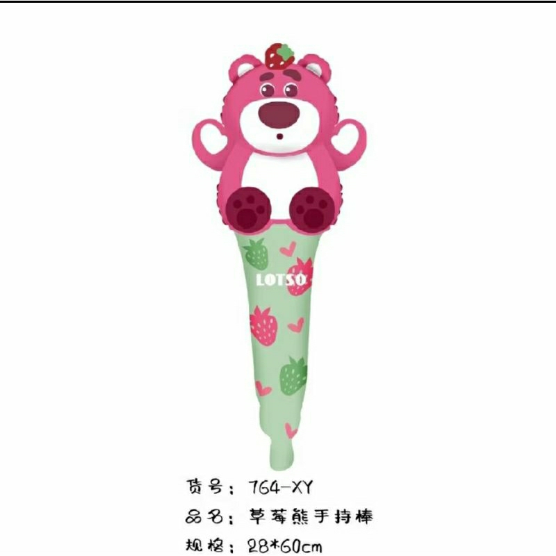Balon foil tongkat panjang karakter beruang pink lotso balloon stick stik baloon toystory toy story 