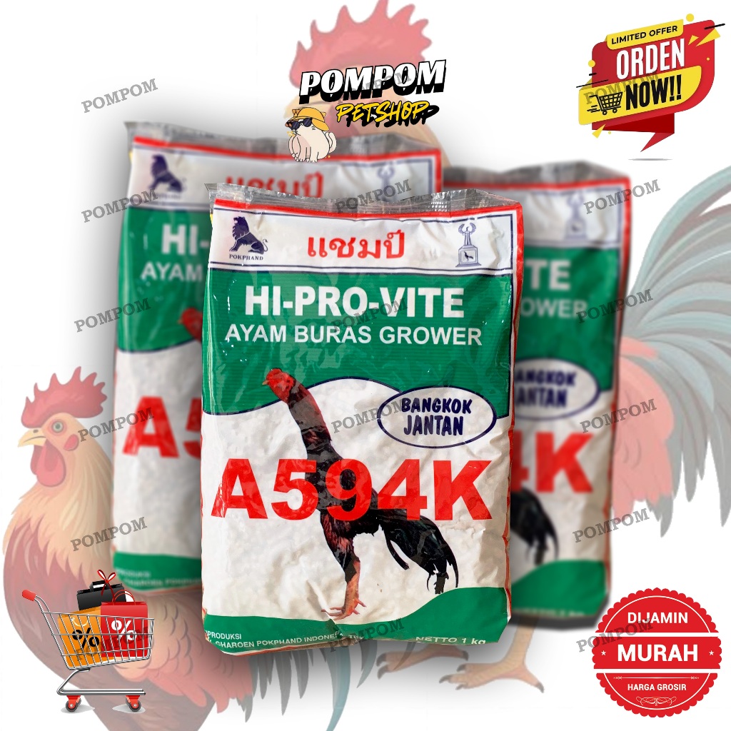 PUR AYAM 594
