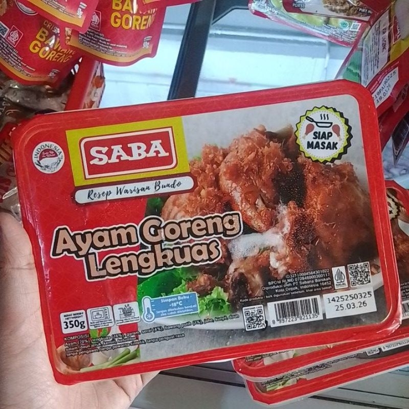 

Saba Ayam Goreng Lengkuas (frozen food) siap masak