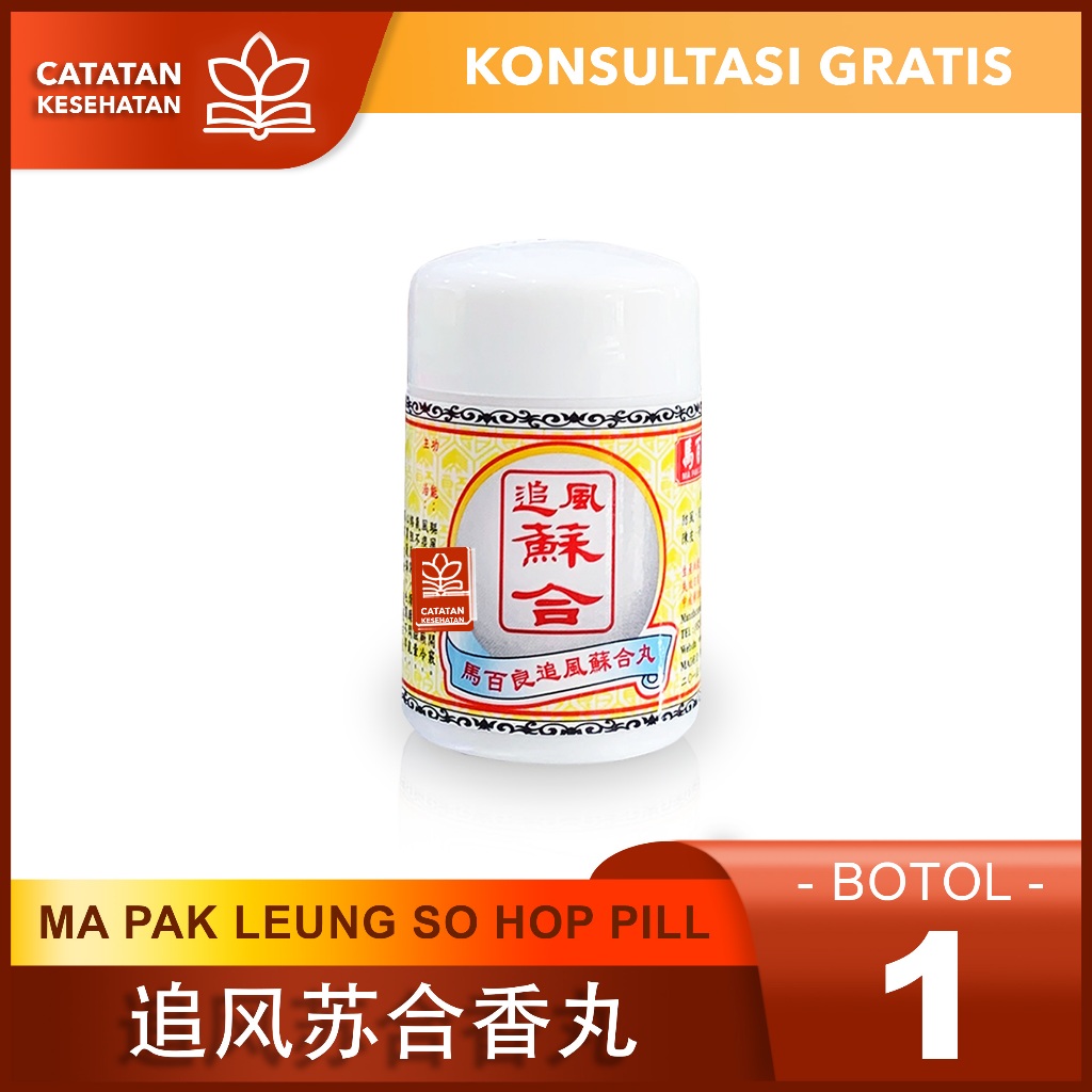 MA PAK LEUNG SO HOP PILL / Obat Pusing, Pilek, Masuk Angin