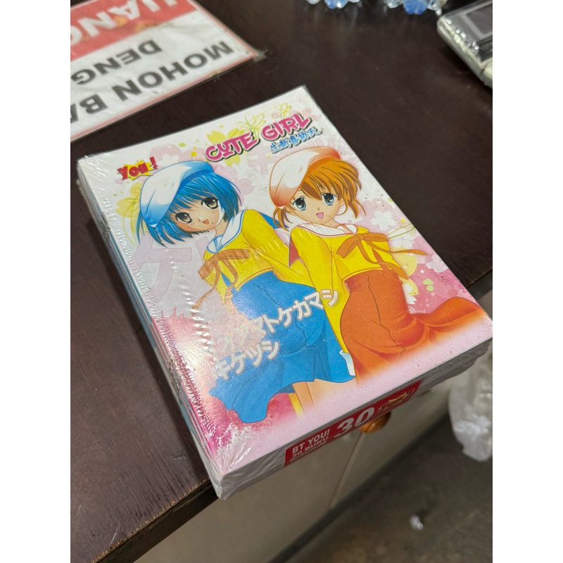 

Buku isi 30 lembar (10 pcs)