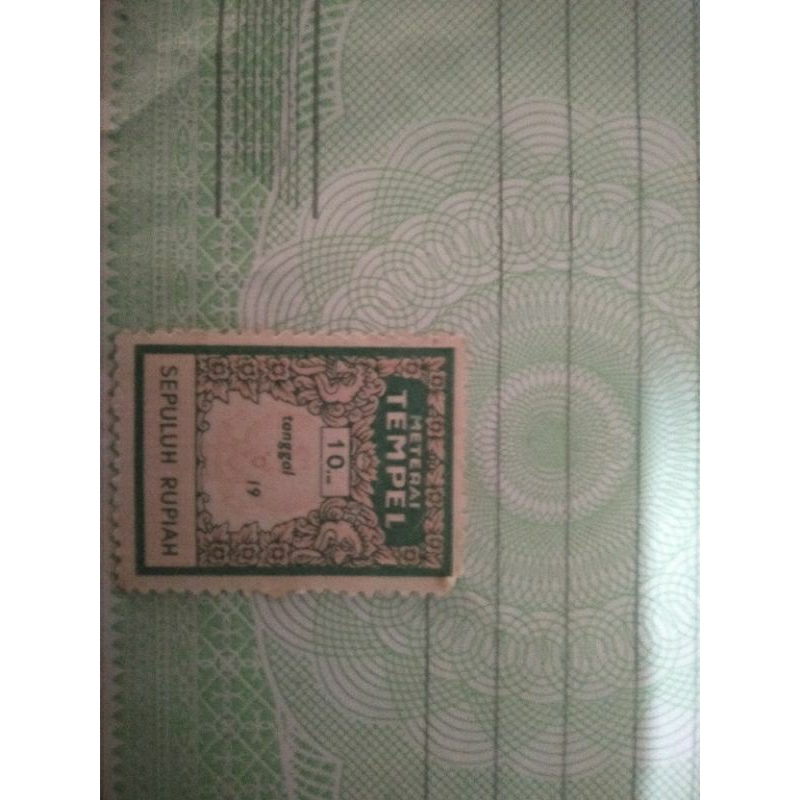 

MATRAI PERANGKO LABEL 1970 1971 1972 1973 1974 1975 1976