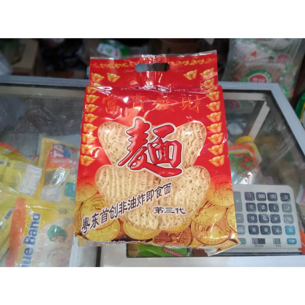 

Mie Fu Gui/Mie Vegetarian brand Fu Gui Fa Cai berat/isi 400gr