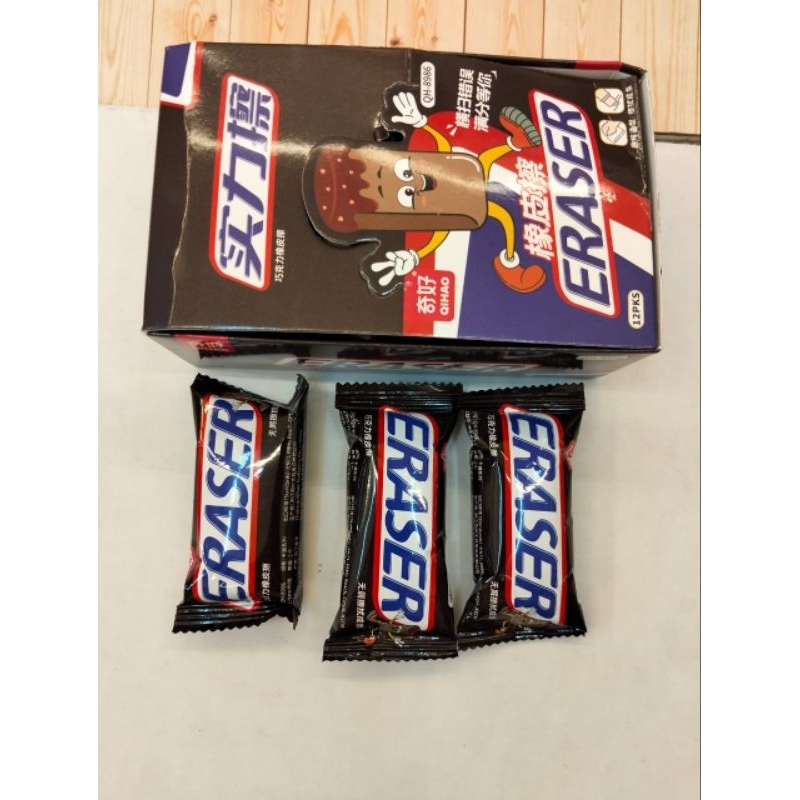 

1 BOX BB PENGHAPUS COKLAT ISI 12