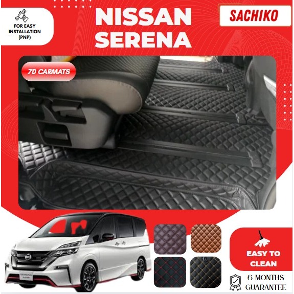 SACHIKO Karpet Mobil Kulit Premium Nissan Serena C24 - C27 Fullset