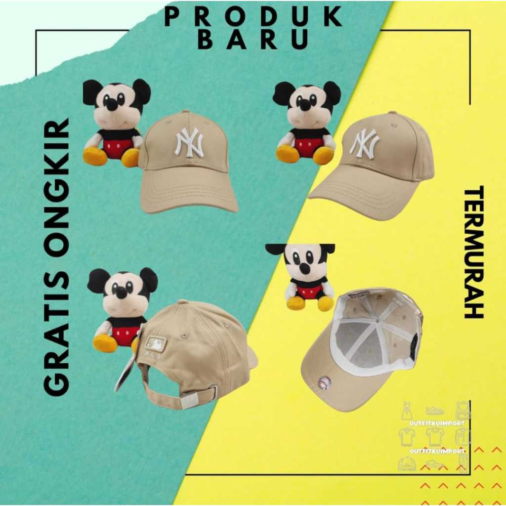S-516 Topi Baseball Kids NY MLB Beige