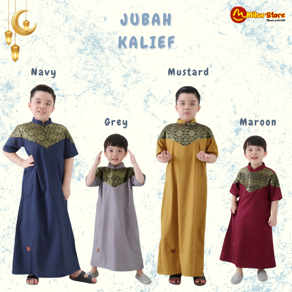JUBAH ANAK | JUBAH SONGKET | BAJU MUSLIM ANAK LAKI-LAKI | JUBAH KALIEF