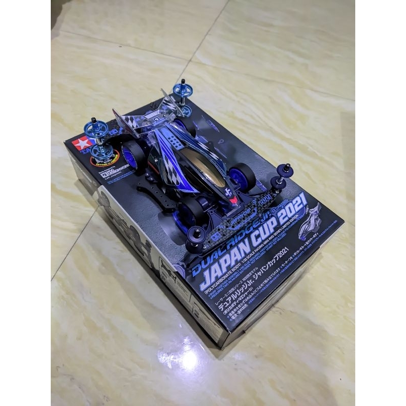 tamiya dual ridge jr japan cup 2021