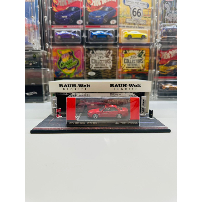Mortal 1:64 Nissan Skyline ER34 25GT-Turbo Drift Red Fire Engine