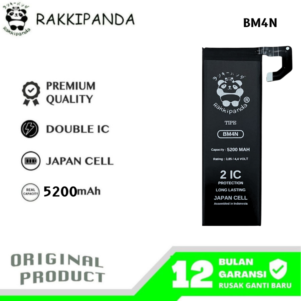 RakkiPanda - BM4N Mi 10 5G Batre Batrai Baterai