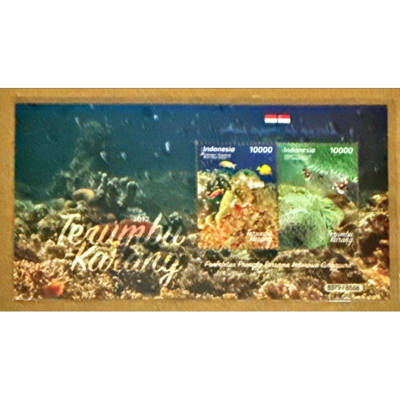 

PRANGKO INDONESIA 2017 SS INDONESIA - SINGAPORE JOINT ISSUE STAMP . TERUMBU KARANG .MNH.