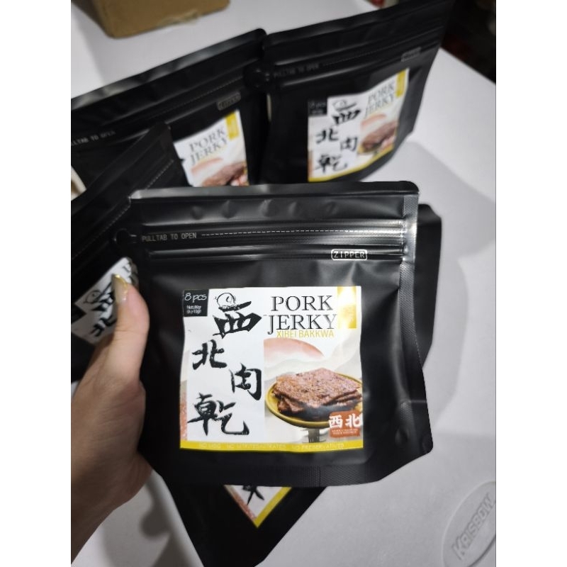 

Xibei Bakkwa Dendeng Babi Pork Jerky Slice