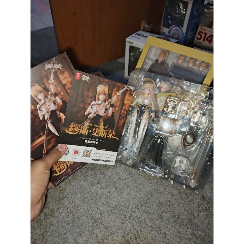 Snail Shell Muse Asdo Original