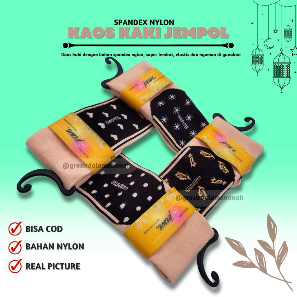 kaos kaki jempol telapak crem / kaos kaki jempol fashion muslimah / kaos kaki jempol wanita warna cr