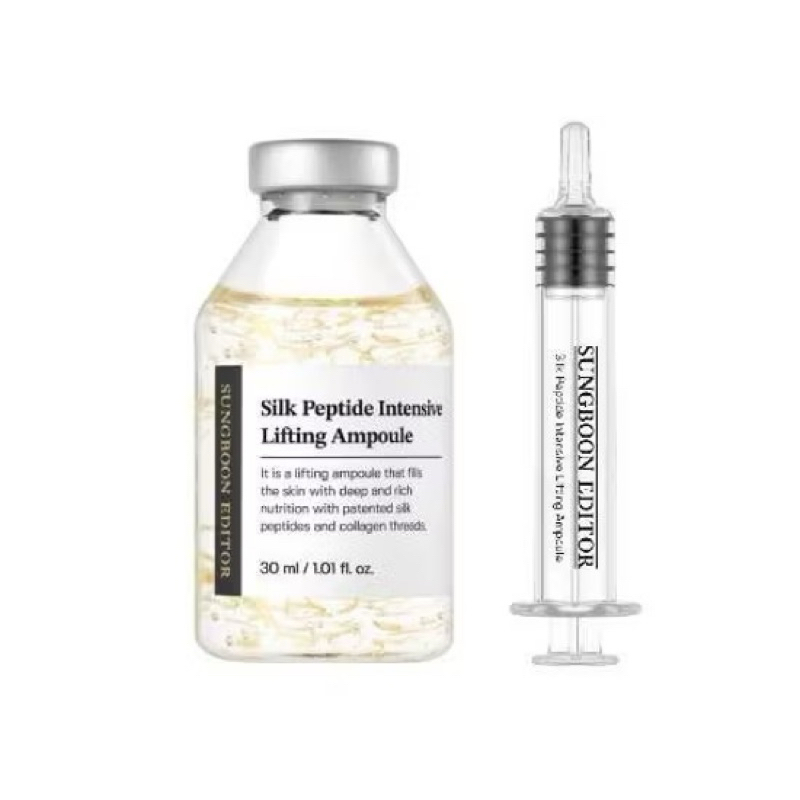SUNGBOON EDITOR AMPOULE SERUM (PO KOREA)