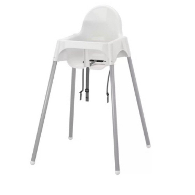 Preloved IKEA Antilop Baby Chair