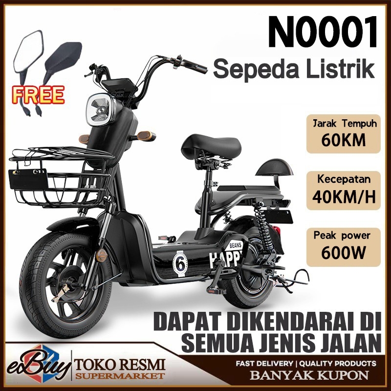 Product One